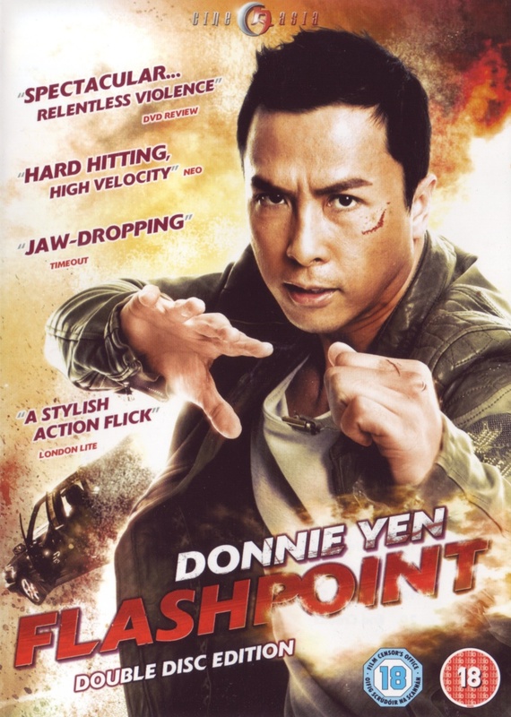 Poster for Flash Point